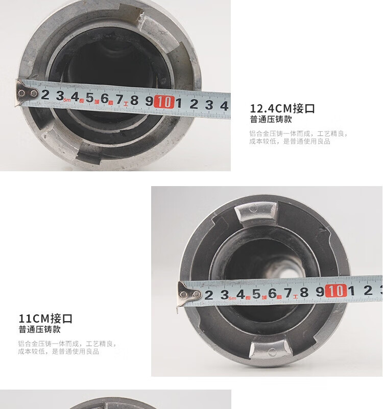 消防水枪头多功能50型直流消防水枪消防水带配件
